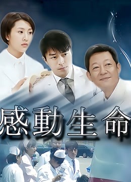 推特女神喵喵酱抖音反差风 [71P48V433MB]